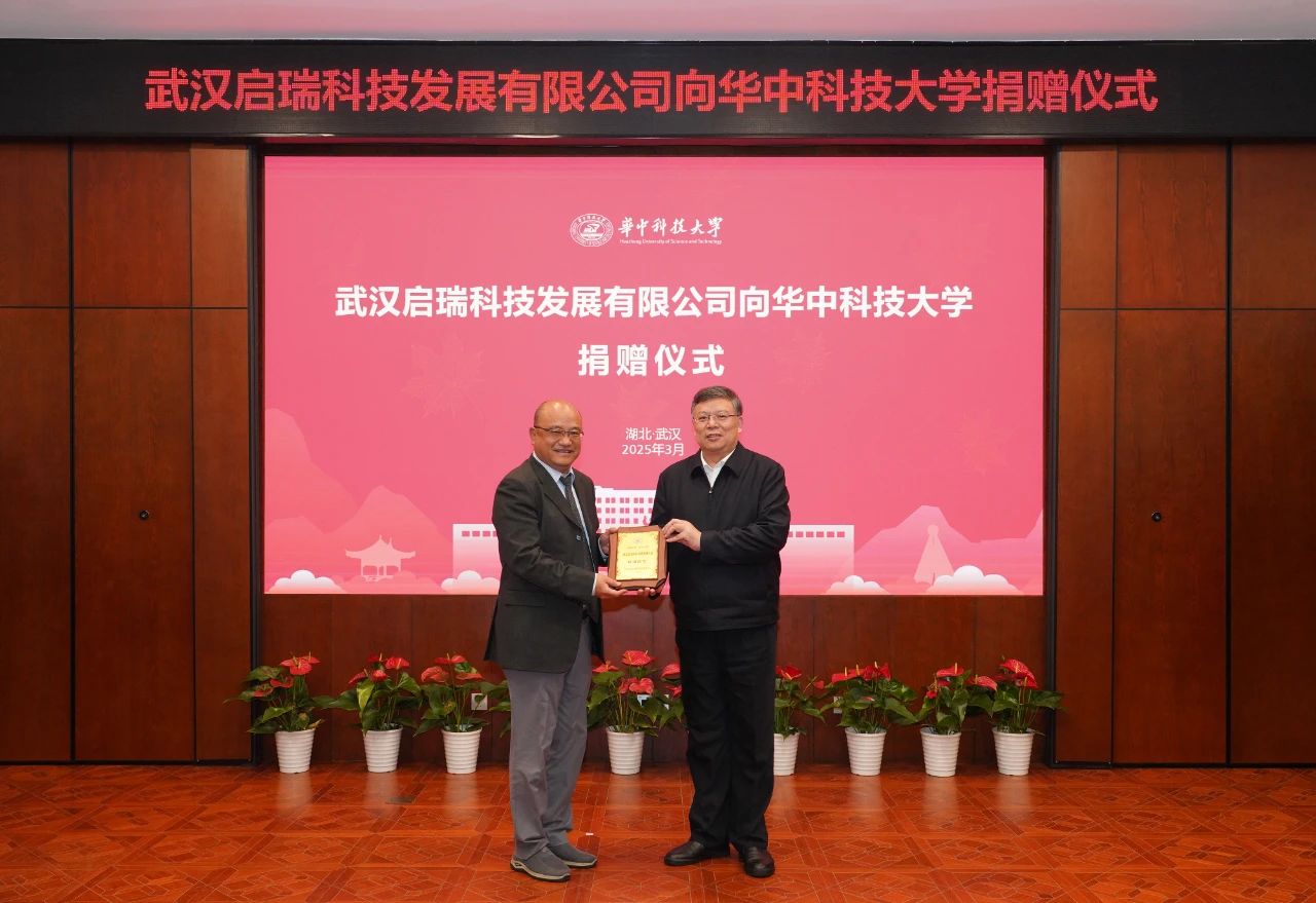 0313huakejuanzeng1.jpg