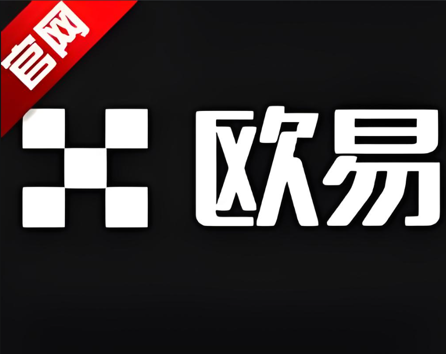下载虚拟货币交易所